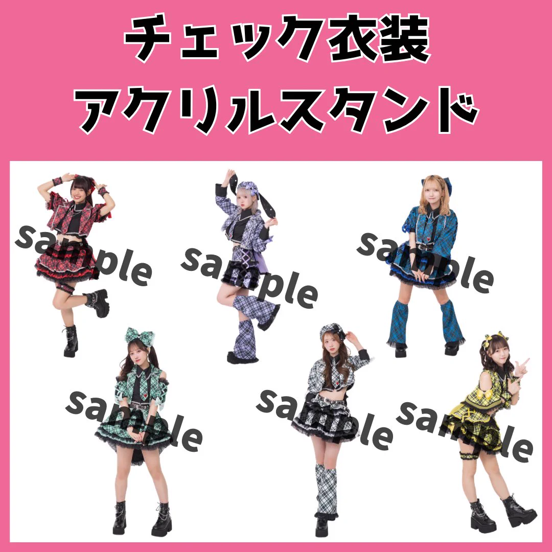 マーキュロ　藍咲ユウリ　5代目　アクリルスタンド　ランチェキ　ブロマイド 有ゆうな😋❤️【ArcanaCharm】 on X: 