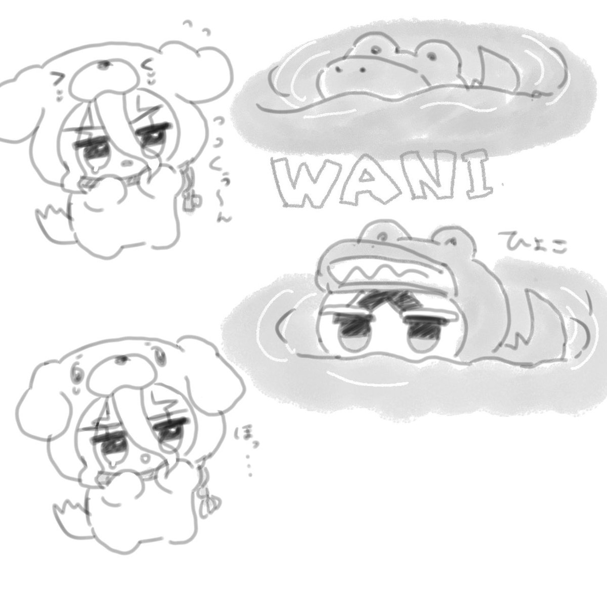 pigenu's tweet photo. 謎落書き https://t.co/wwFSfhEA92