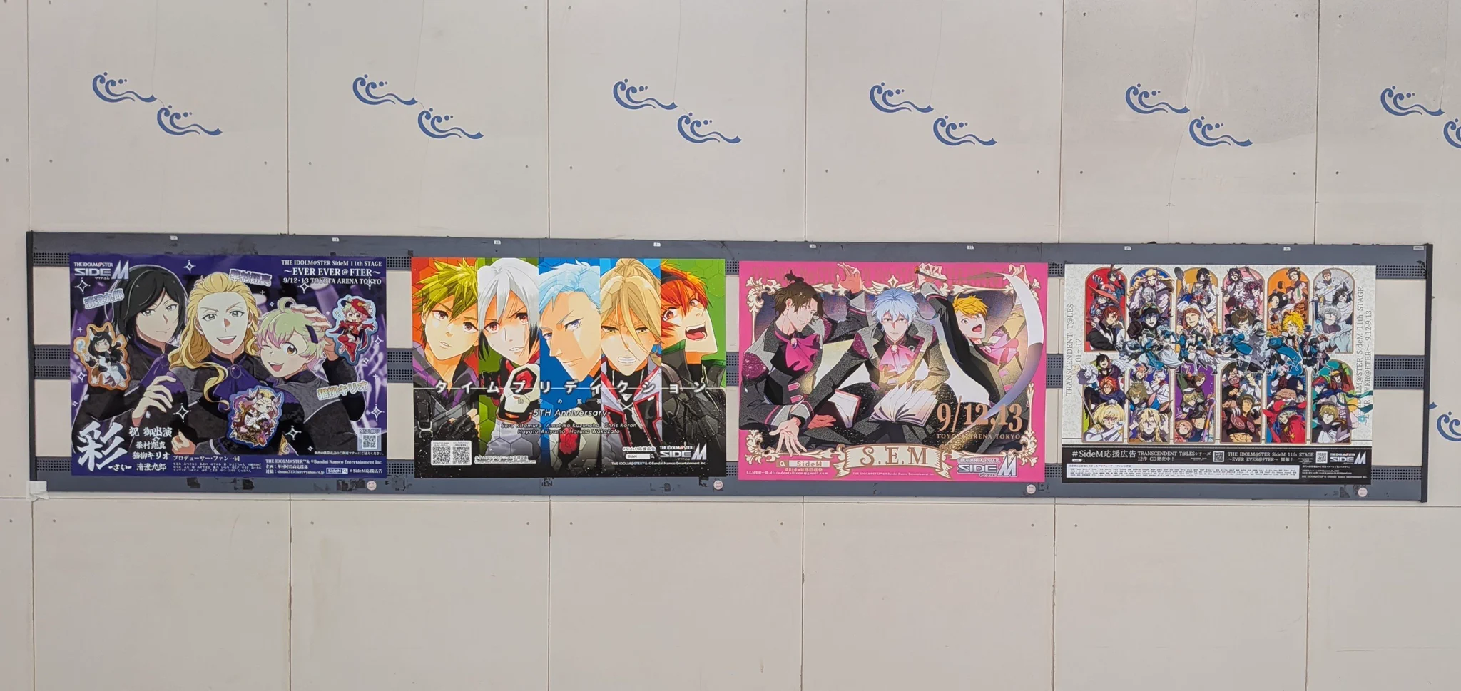 Yた on X: 