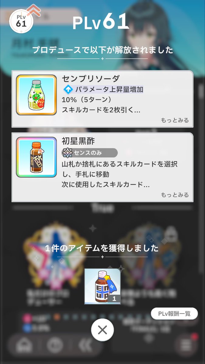 araya_toki's tweet photo. 世界を見に来た
ようやくイン���ラ利用できる https://t.co/tTn81cMzMY