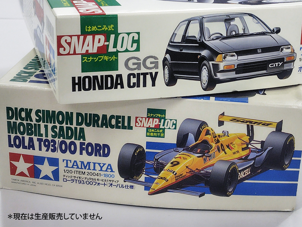tamiya_plamodel's tweet photo. 接着剤を使わずに組み立てられるクリックロック シリーズ に1/24カーモデルが登場しますが、タミヤでは1980～90年代にスナップロックという名称でカーモデルを数点発売していました。こちらは塗装不要ではありませんでしたが、今回のクリックロックの原点と言えるかもしれません。 https://t.co/xdHDfVoxng