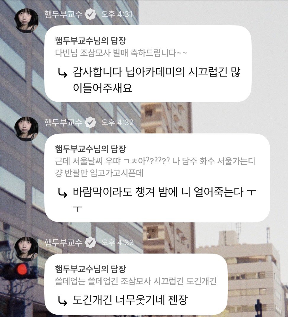 cl0u_db's tweet photo. 토리들 아주그냥 ~~ 
장난기가 다빈이한테 다 옮아가지고 ~~~~ ㅋ ㅋ https://t.co/T78k7pAiaV