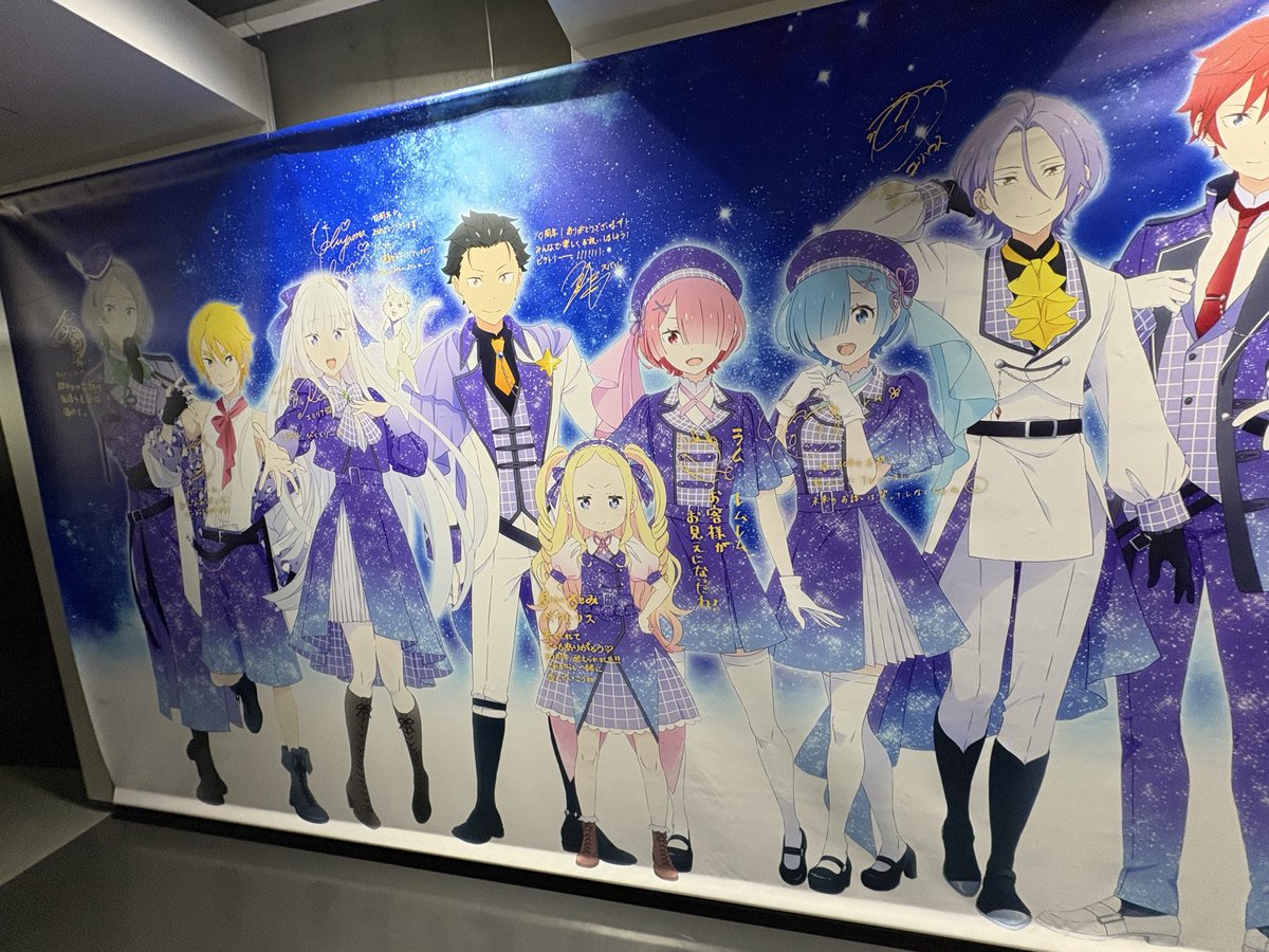 comets_obikono's tweet photo. 色々行ってきました。 https://t.co/5UWW0XfrcS