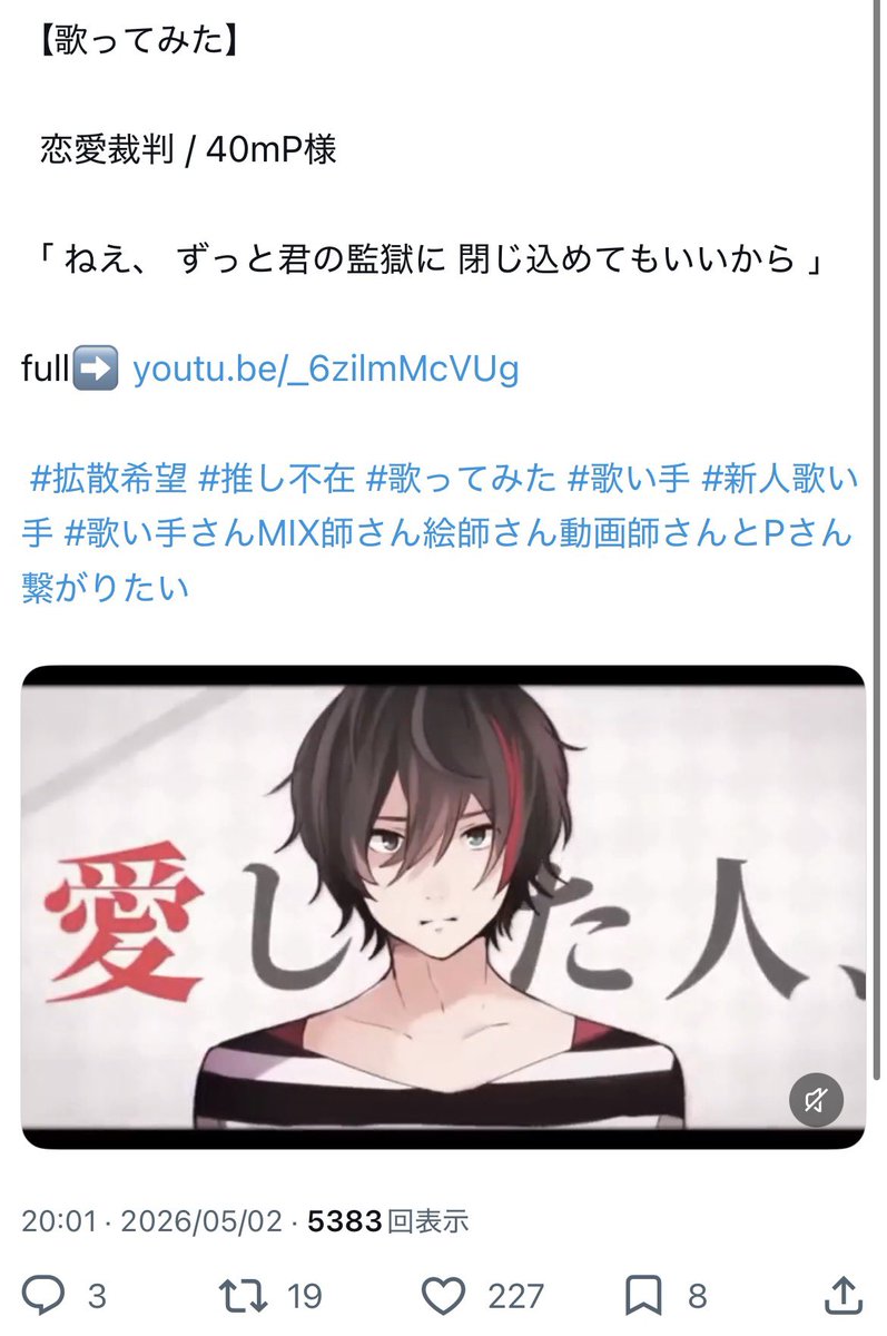 tkn536u6's tweet photo. @nqk1nyq 検索から失礼いたします🙇🏻‍♀️
こちら1️⃣、2️⃣共に微力ながら🗝含む8️⃣垢より♡まわらせていただきました꜀(  ꜆-⩊-)꜆♡
よろしければお手隙の際に当方bio欄🔗先へお返しいただけましたら幸いです😭
よろしくお願いいたします🙇🏻‍♀️ https://t.co/wjwNwGoJ8Q