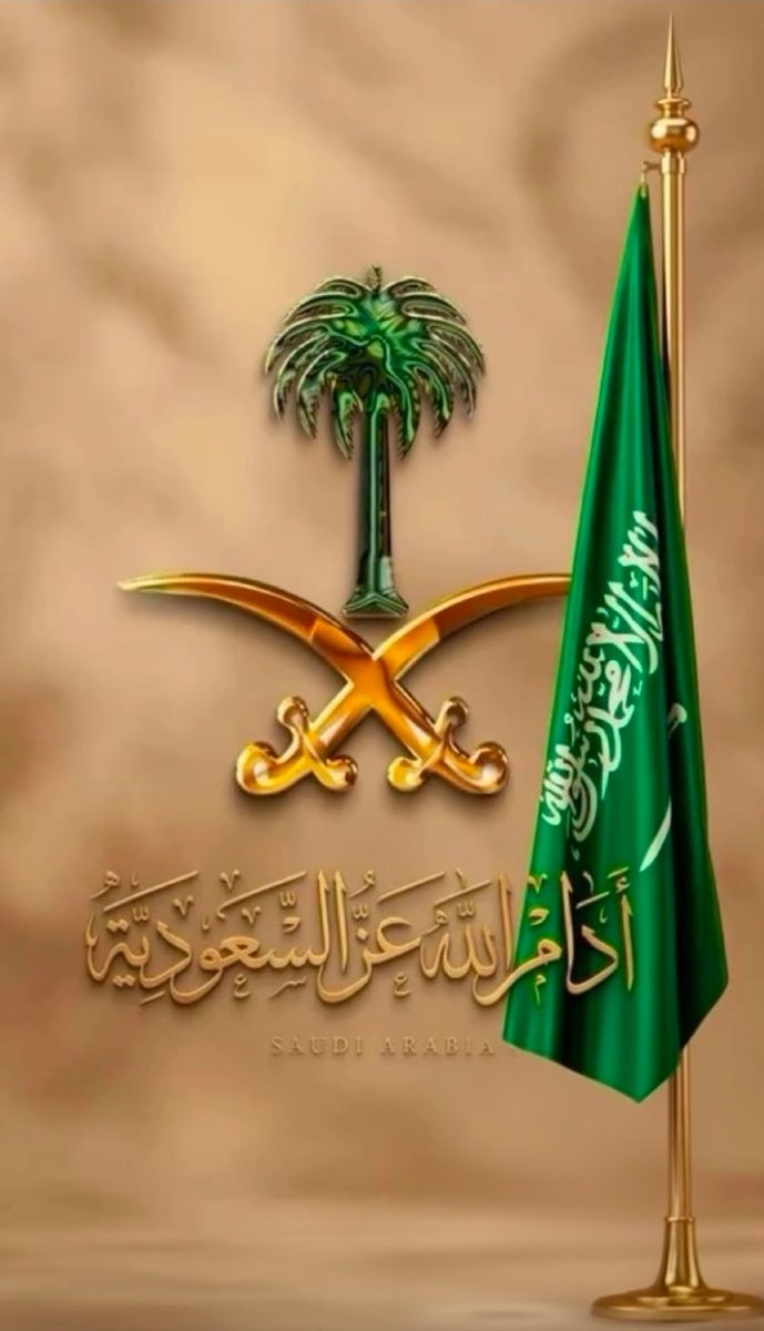 2821762's tweet photo. @saudbinkhaled11 اللهم امين https://t.co/GYhLPNGMUC