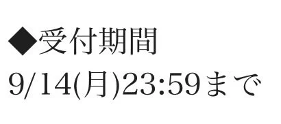 HSK3BIcbEAAWoCV?format=webp&