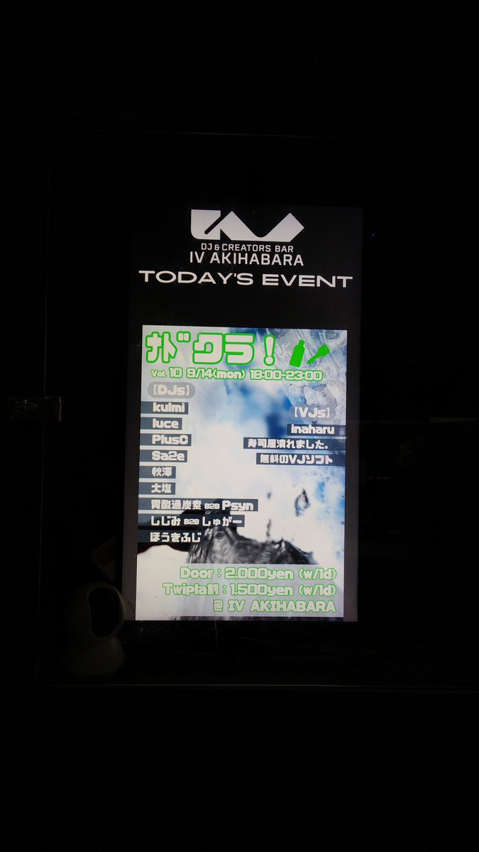 s_SnowWhite_w's tweet photo. セブンスドワーフ。レディー。 https://t.co/519Pg6Jq4M