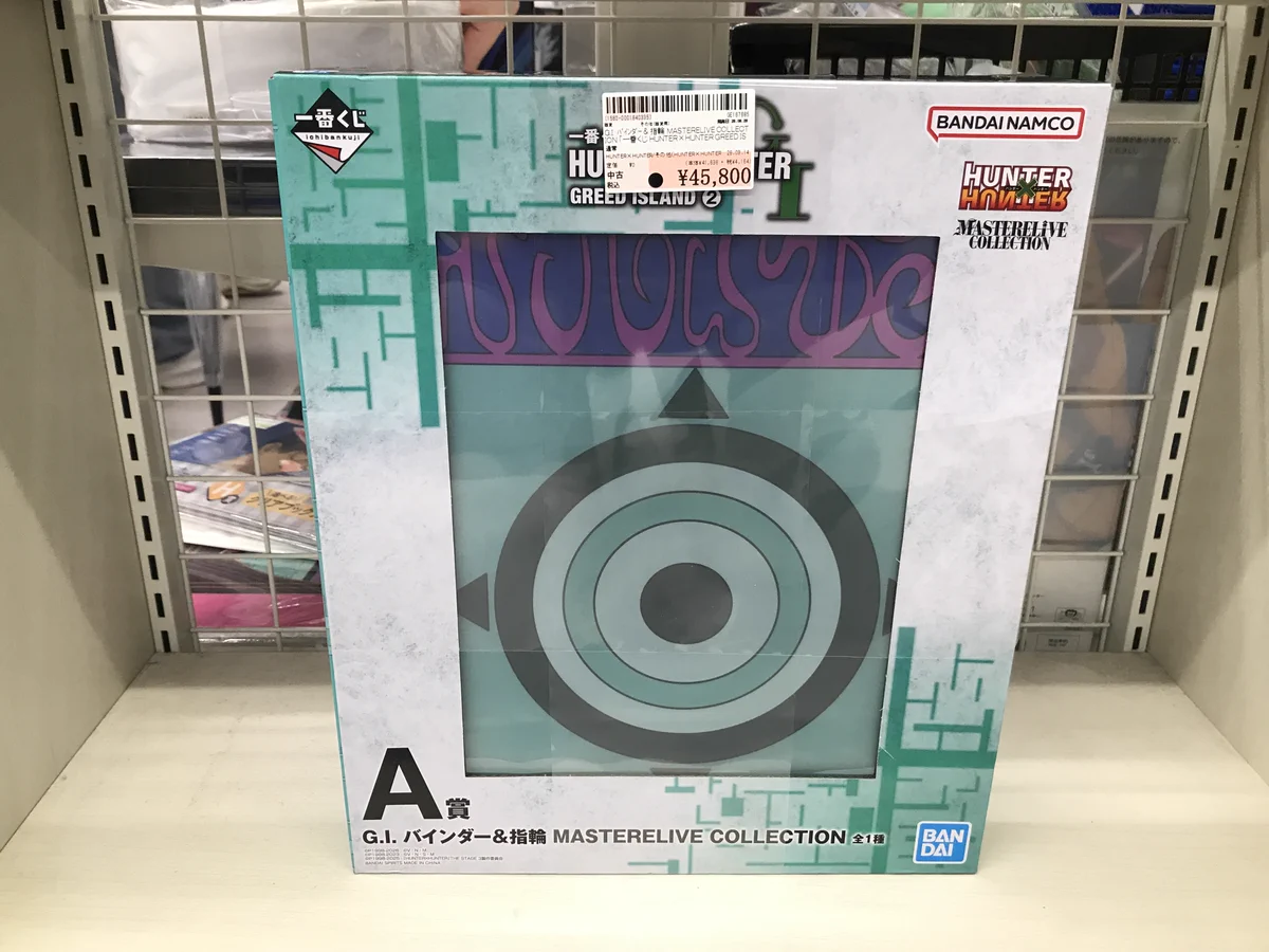 夏目友人帳／夏目友人帳かるた／CD付きかるた／ニャンコ先生／夏目貴志