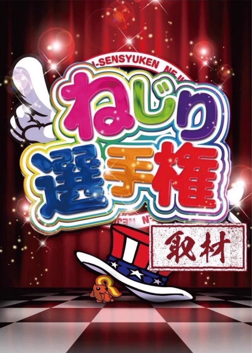 HSK3FLabIAARuVv?format=webp&