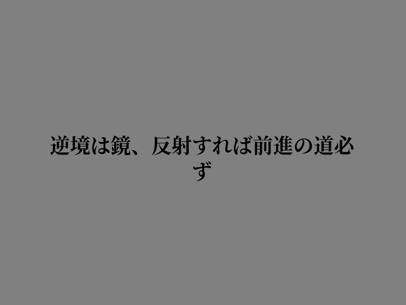 CupsOfThe_XO's tweet photo. やるぞ https://t.co/nzY7K2bYEo