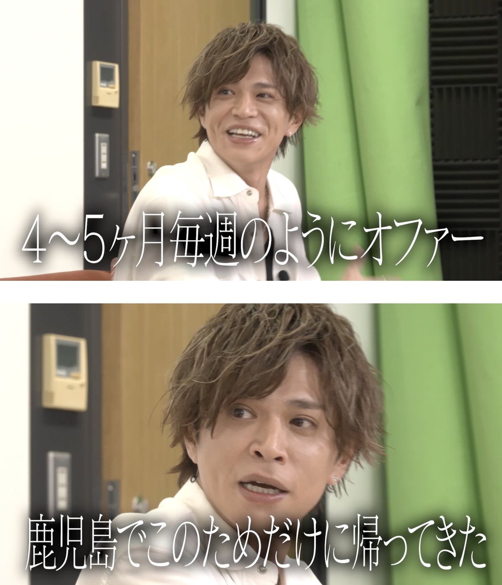 nobrockTV_info's tweet photo. 4〜5ヶ月毎週オファーして鹿児島からわざわざ #山本裕典 を呼んでやりたかったこと
#NOBROCKTV https://t.co/zflUfYdcfc