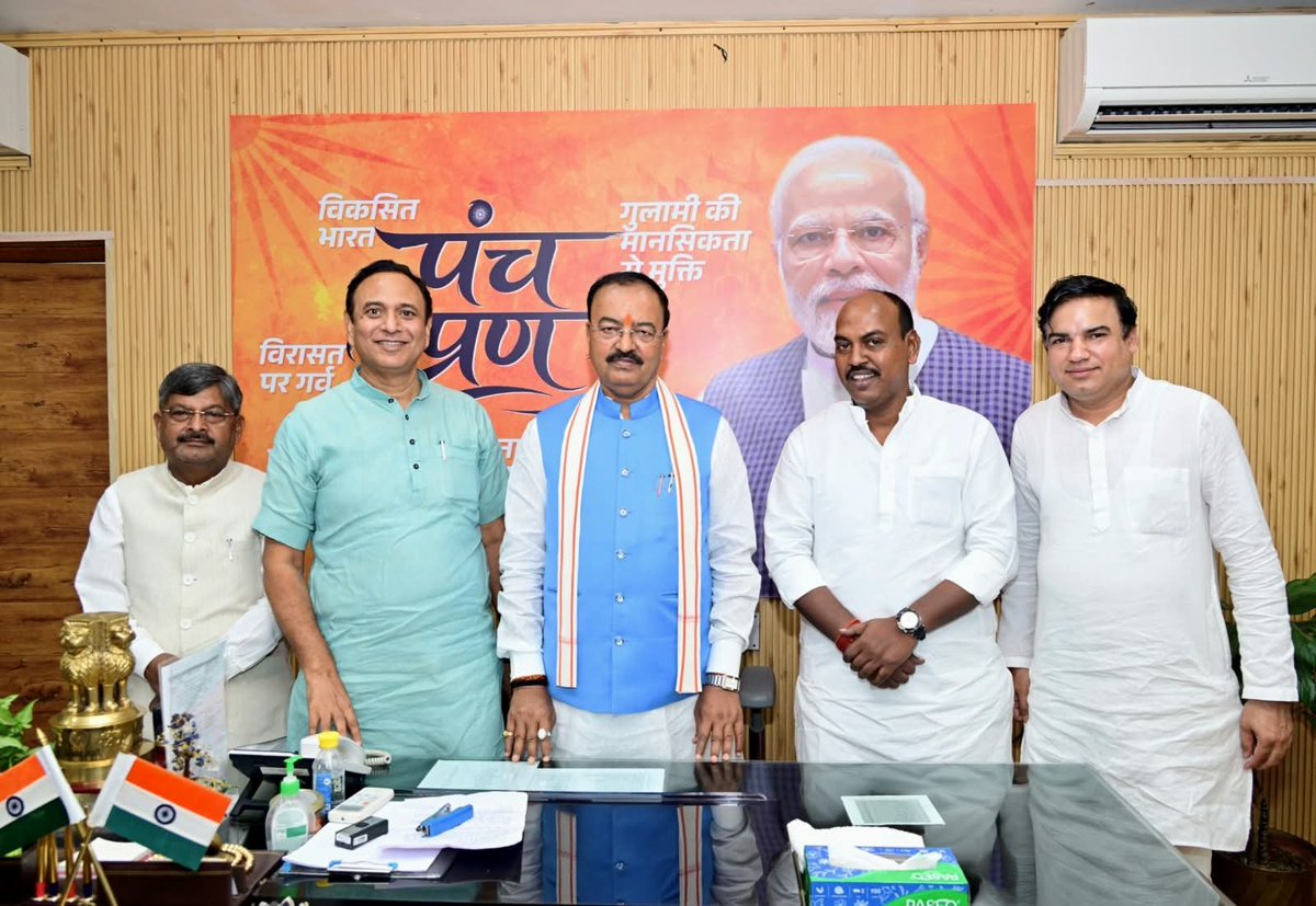 kpmaurya1's tweet photo. लखनऊ स्थित कैम्प कार्यालय पर उत्तर प्रदेश राज्य निर्माण एवं श्रम विकास सहकारी संघ के अध्यक्ष (दर्जा प्राप्त राज्यमंत्री) श्री चौधरी यशवीर सिंह जी, उत्तर प्रदेश सहकारी आवास संघ लि. लखनऊ के अध्यक्ष/ सभापति श्री राजेंद्र प्रसाद कुशवाहा जी, मा. विधायकगण श्री राजेश कुमार गौतम जी, श्री रामचन्द्र यादव जी, पूर्व विधायक देवमणि द्विवेदी जी एवं पूर्व प्रदेश उपाध्यक्ष डॉ. राकेश त्रिवेदी जी से शिष्टाचार भेंट की।