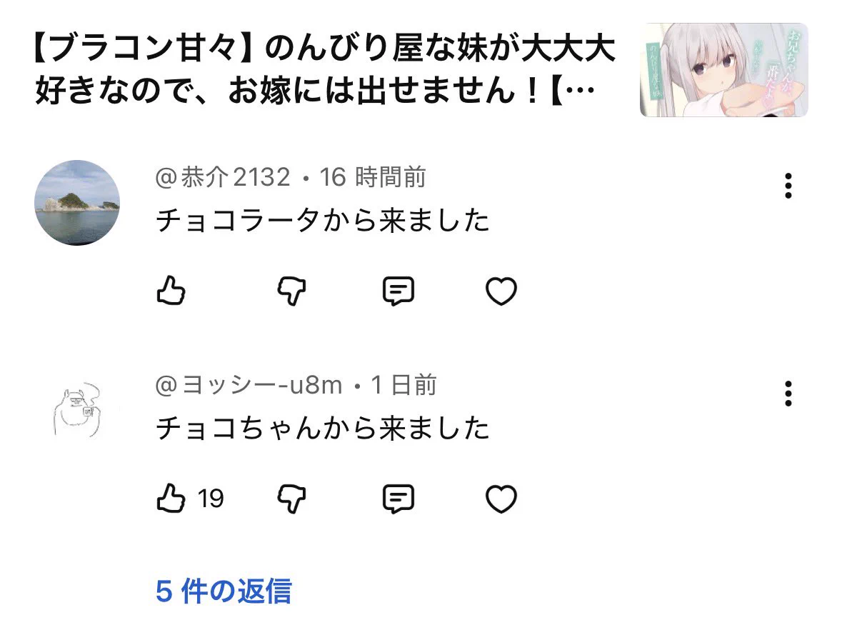 HSK3KuPb0AA3LId?format=webp&