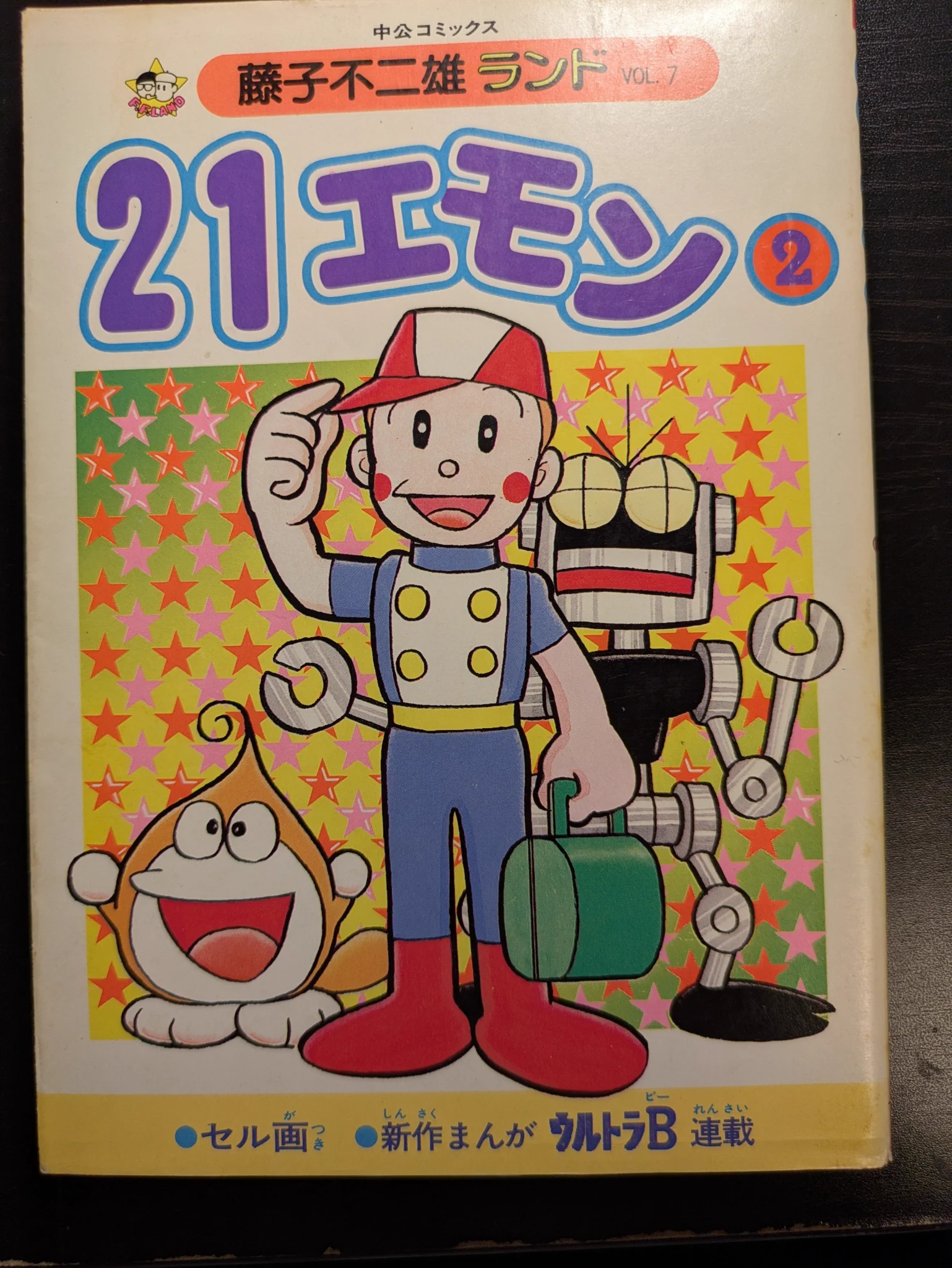 HSK3YYJaAAAjilZ?format=webp&