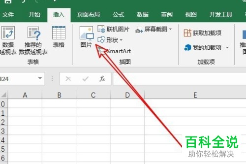 HungBonettkq's tweet photo. Spent the morning troubleshooting a tricky spreadsheet formula that had been stumping the team for days—fixed it in 10 mins once I slowed down to check every tiny cell reference. Small win, big relief!， https://t.co/QrImdGoh07