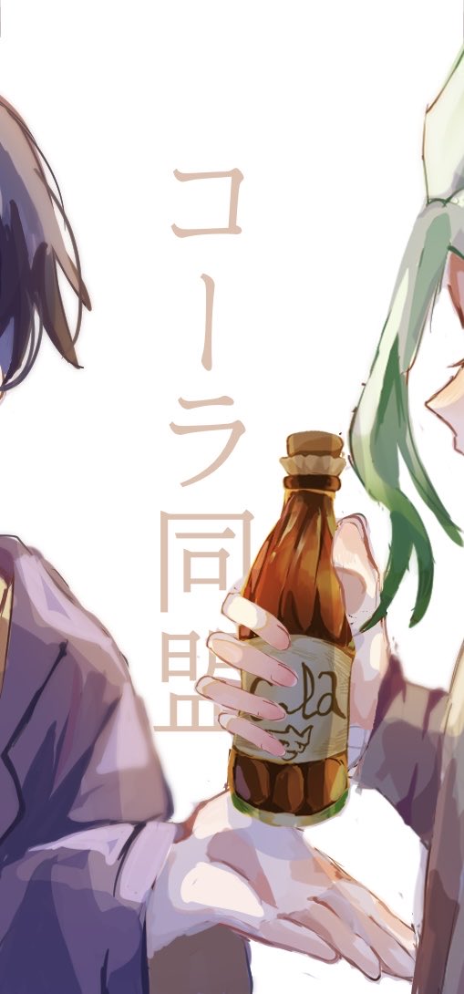 copare0719art's tweet photo. 薄っぺらな同盟
#イラスト #dcst https://t.co/V8juiFI0Jh