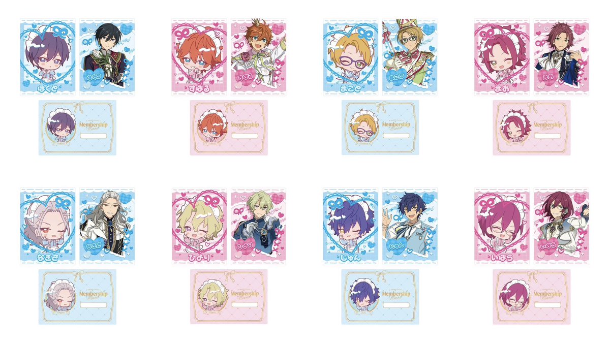 I9Lamm's tweet photo. 交換 譲渡
あんスタ 萌え×2文化祭シリーズ カードセットB

【譲】スバル、真、凪砂、☆茨、☆ジュン

【求】北斗、日和＞定価+送料

2BOX購入済み
☆は日和との交換優先、買取の場合は無印同数お迎えください(商品代先払い可能な方優先) https://t.co/gqo1pdFzhY