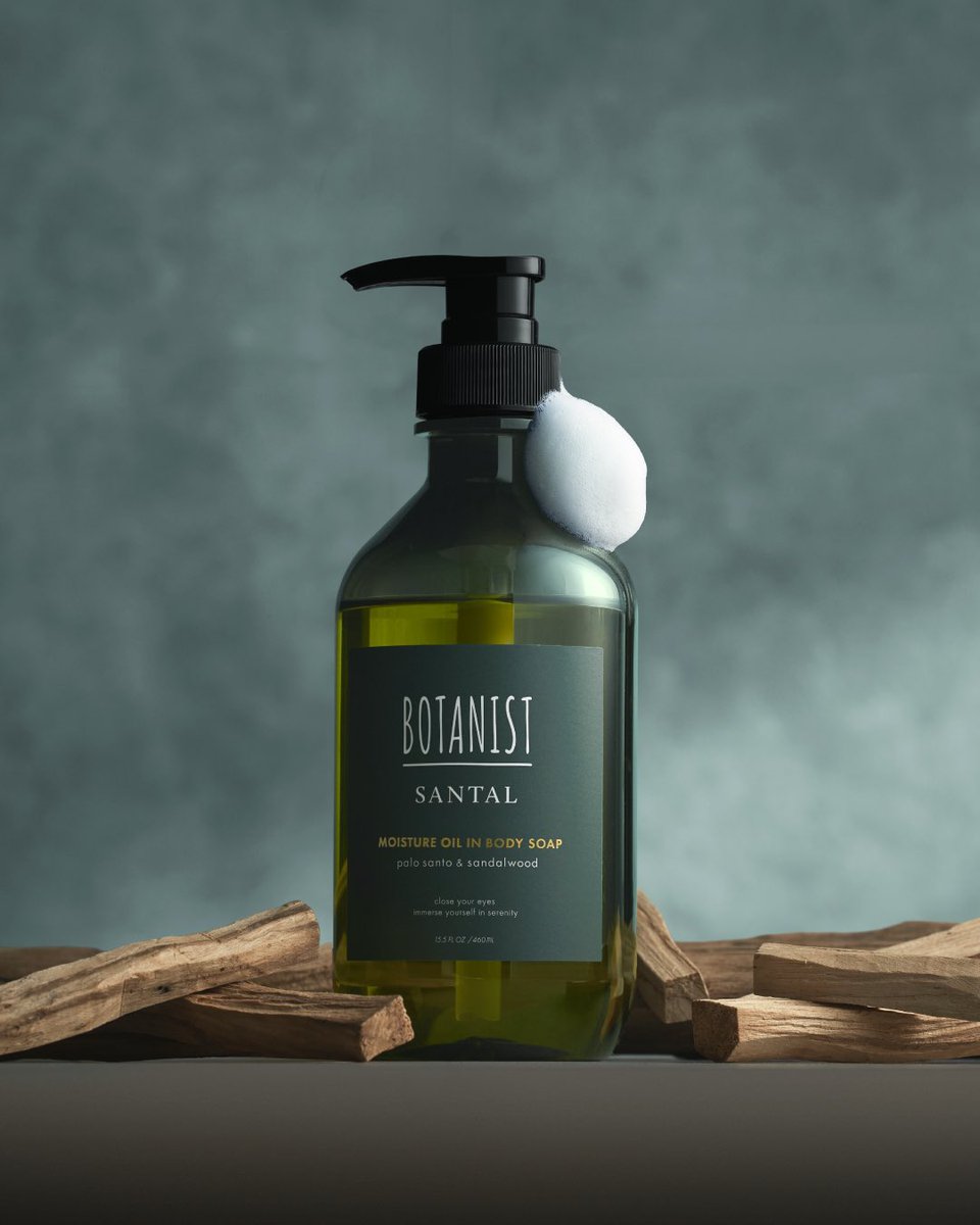 BOTANIST_01's tweet photo. パロサント&amp;サンダルウッドの香り
BOTANIST SANTAL(サンタル)
モイスチャーオイルインボディーソープ

奥行きのあるほのかな甘さと、
木の温もりを感じられる香り
濃香ウッディフレグランス🪵

静寂の森で深呼吸をするような、
ゆっくりと浸る時間を。 https://t.co/qxeC5EtfMQ