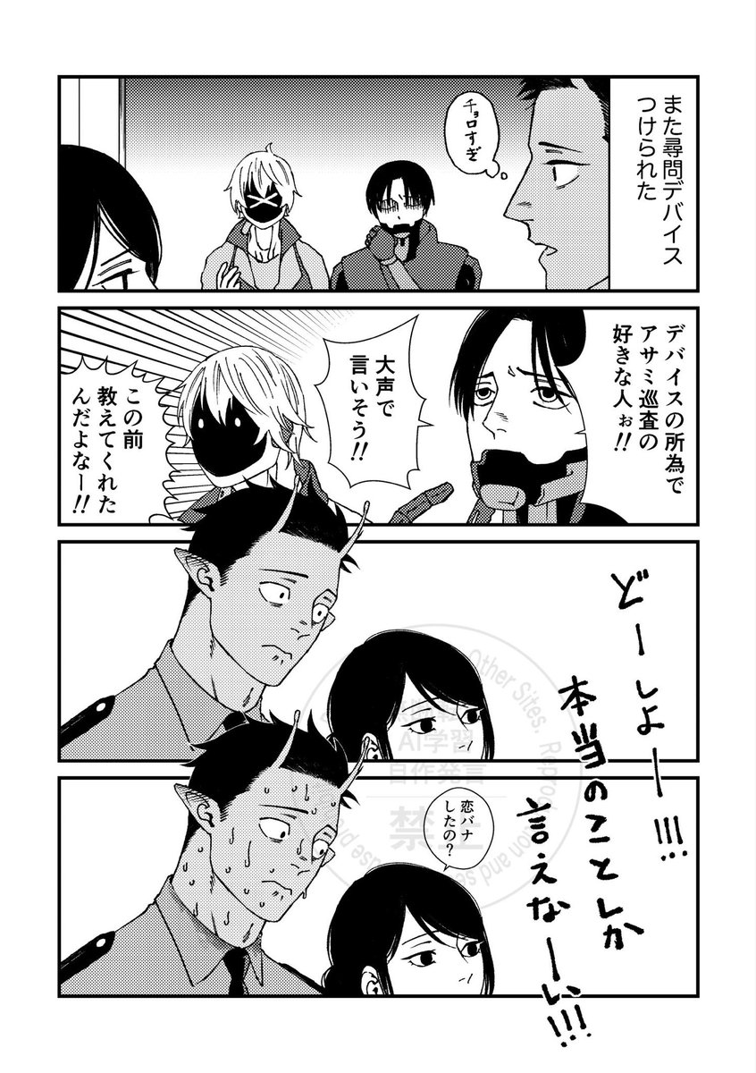 delicious_uni's tweet photo. 再掲（人気順の） https://t.co/5vCU1uMMpe