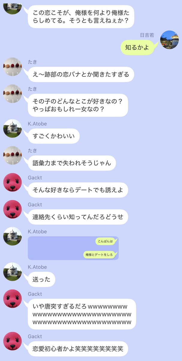 takumi_3B's tweet photo. 閑話 https://t.co/32w9Wmo9JC