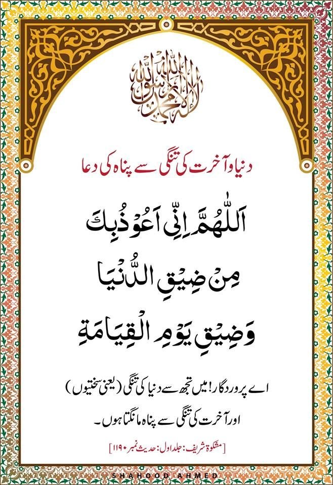 D_tala9's tweet photo. https://t.co/KslzSkeo5M