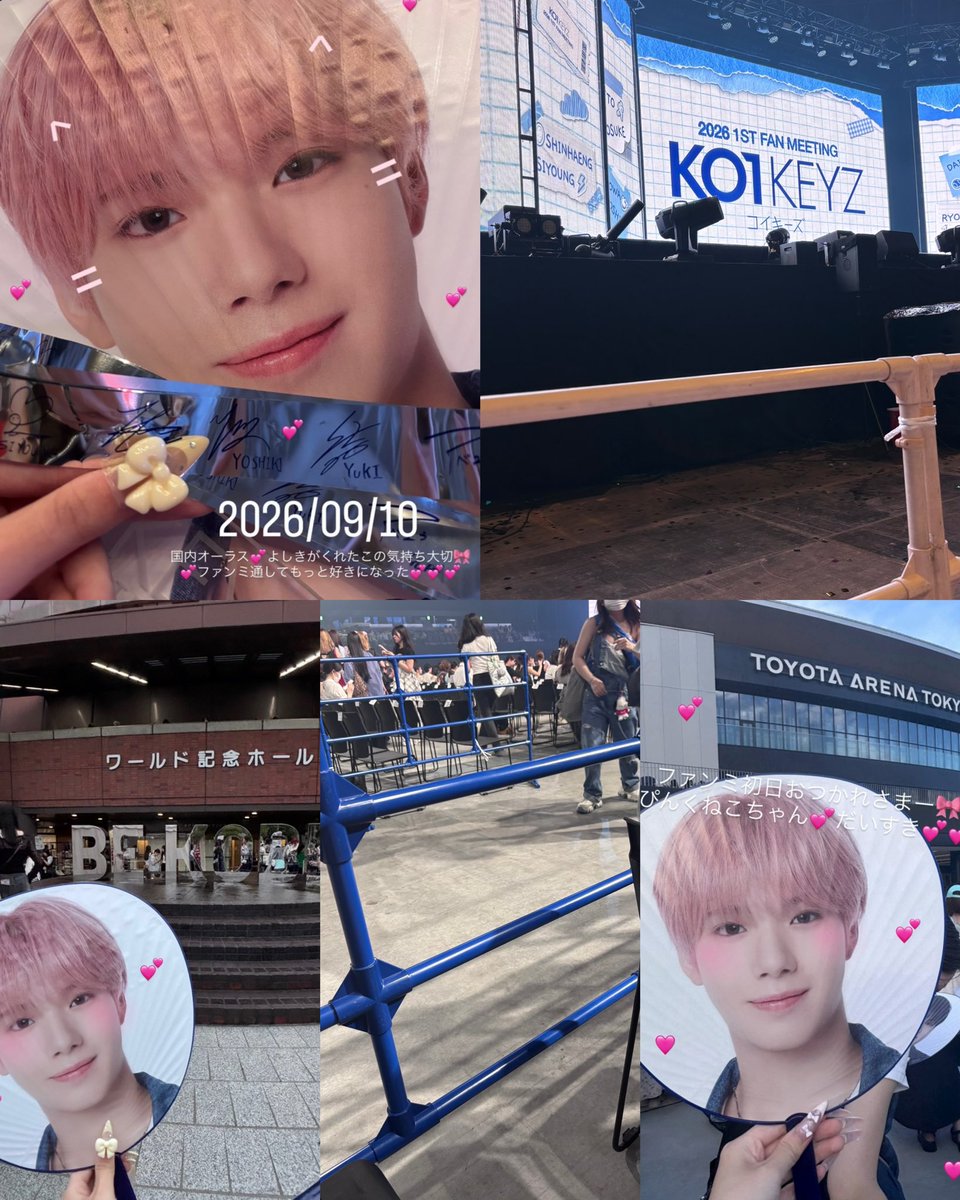 okosemagic2's tweet photo. 君が僕に教えてくれた「恋」#KO1KEYZ_1ST_FAN_MEETING 💕 https://t.co/2X5BHBWRfI