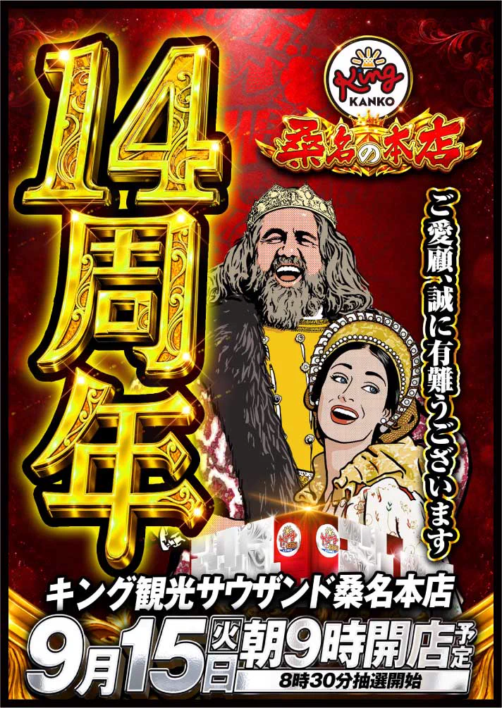 HSK4JhdaQAAcDJF?format=webp&