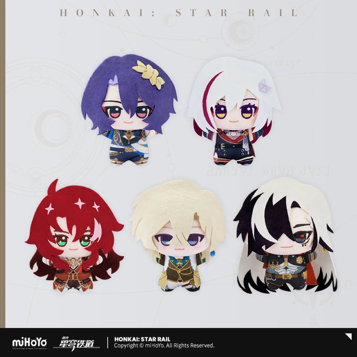 StarRailVerse1's tweet photo. Little Gunumi Series Plush Keychains Vol. 3

#HonkaiStarRail https://t.co/XIrDgdiRg4