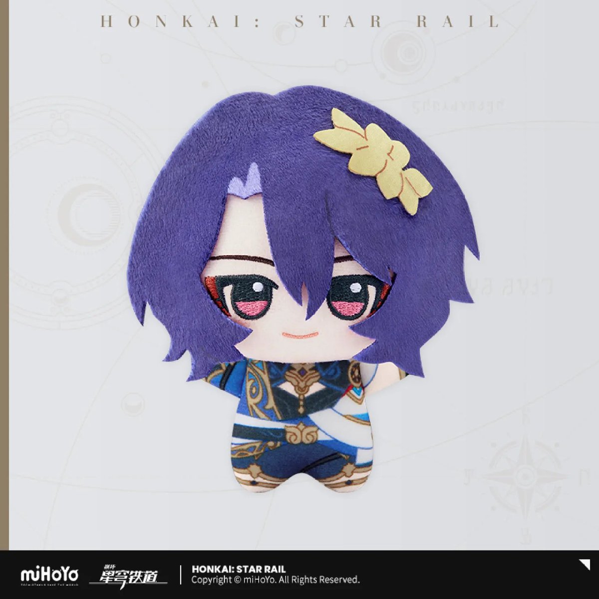 StarRailVerse1's tweet photo. Little Gunumi Series Plush Keychains Vol. 3

#HonkaiStarRail https://t.co/XIrDgdiRg4