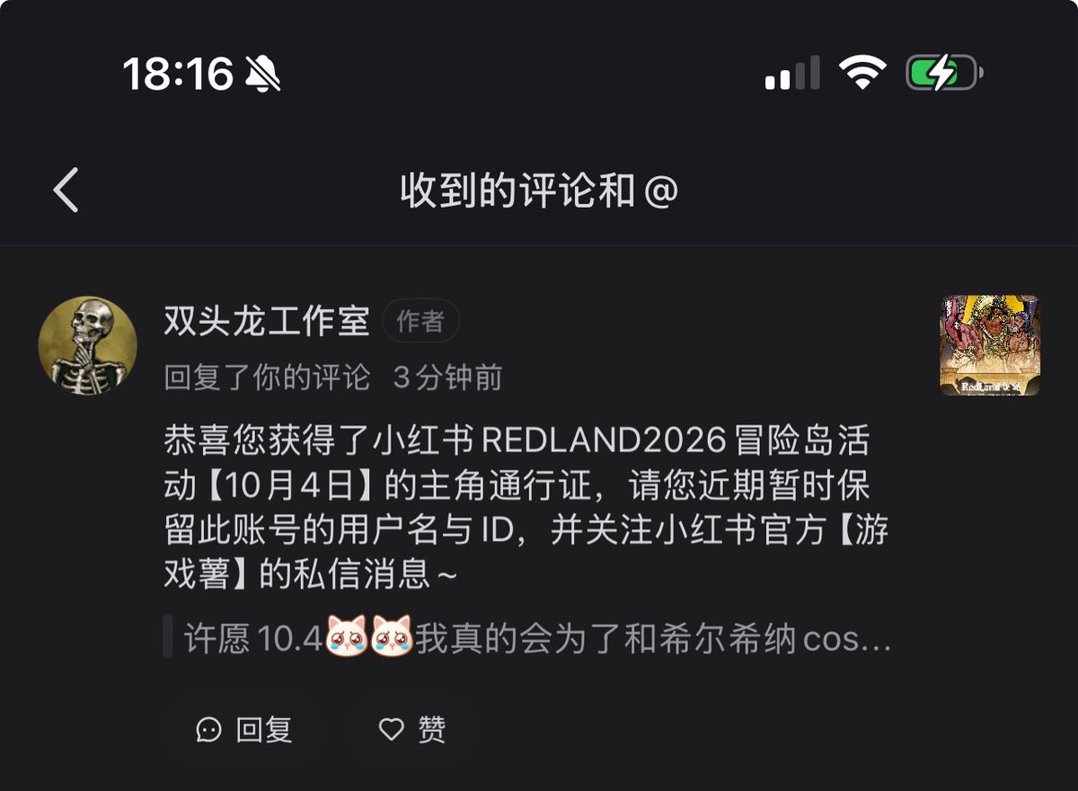 KLSerenity's tweet photo. ？？？？？？？？？？？？ https://t.co/zf97EZPUP5
