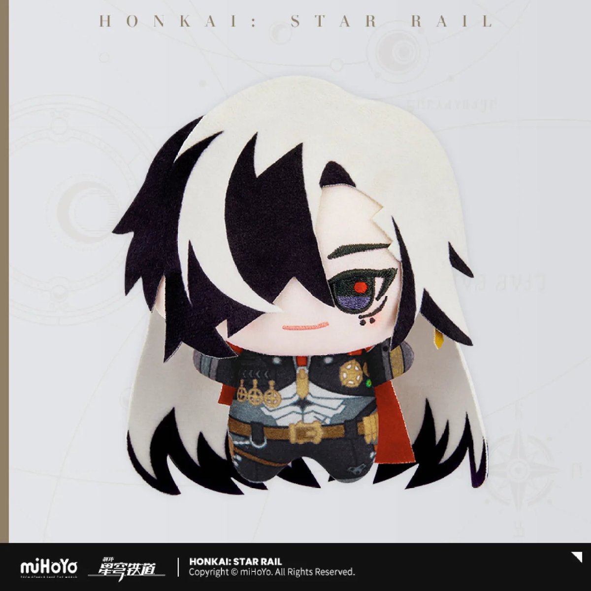 StarRailVerse1's tweet photo. Little Gunumi Series Plush Keychains Vol. 3

#HonkaiStarRail https://t.co/XIrDgdiRg4