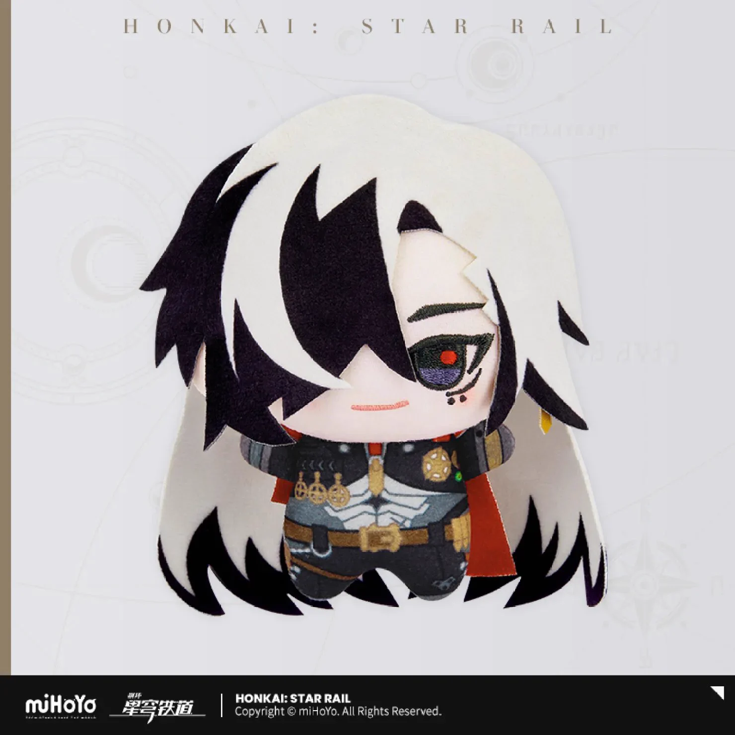絵画 stuffed lll Star Rail Universe on X: 