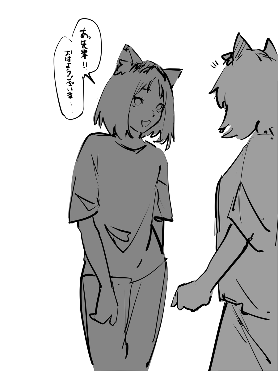 ienomaeno_gomi's tweet photo. #ヤニヤク https://t.co/tR6UFF8NNq