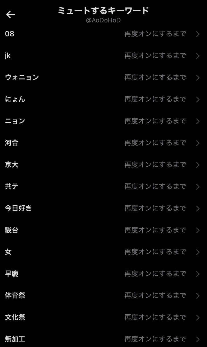munou0613's tweet photo. ほんとに終わってる https://t.co/8oIkz0Seak