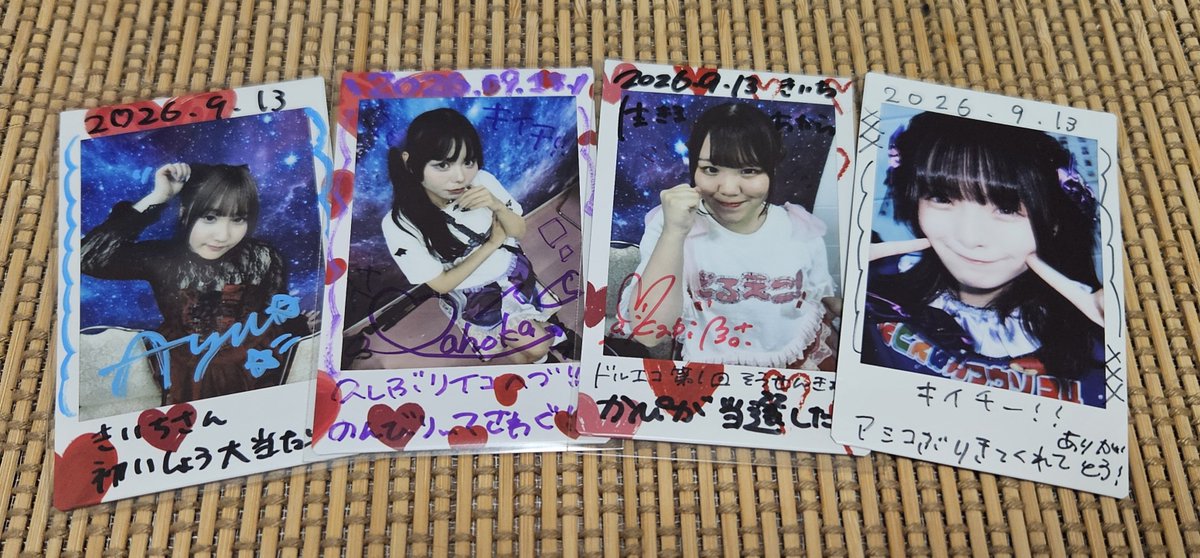 harinezumi5131's tweet photo. 先日はアイパラ1310、1311お疲れ様でした!!!
そして一緒に遊んでくれた方々ありがとうございました!加えて勝手に遊ばせてもらってお騒がせしました!!
楽しかったね、いい景色でした
#くるちりうむ
#PIMURI
#Babydolls
#かぴを甘やかし隊
#まほちのいたずら
#天星星結
#なぎにまっしぐれ https://t.co/vwrFzRlw3m