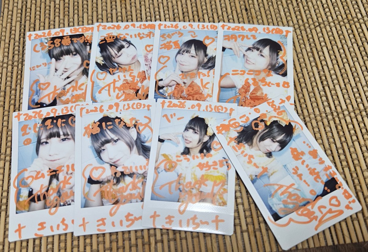 harinezumi5131's tweet photo. 先日はアイパラ1310、1311お疲れ様でした!!!
そして一緒に遊んでくれた方々ありがとうございました!加えて勝手に遊ばせてもらってお騒がせしました!!
楽しかったね、いい景色でした
#くるちりうむ
#PIMURI
#Babydolls
#かぴを甘やかし隊
#まほちのいたずら
#天星星結
#なぎにまっしぐれ https://t.co/vwrFzRlw3m