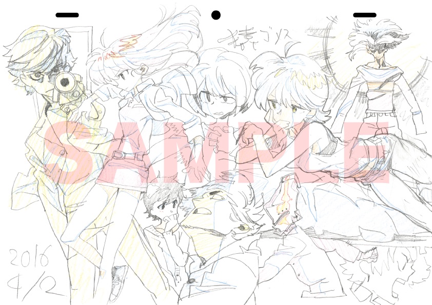 web_anime_style's tweet photo. 【 #五十嵐海ラクガキ画集  】アニメーター＆演出家の五十嵐海さんがプライベートイラストを収録した「五十嵐海ラクガキ画集」がAmazon、「アニメスタイル ONLINE SHOP」で注文受付中です！ 本文のサンプル画像をお届けします。 https://t.co/jyAcEOVccd https://t.co/G9UGXv3eYR