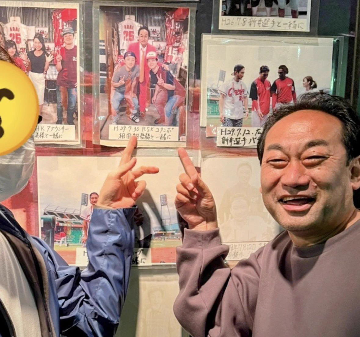 相田翔吾 on X: 