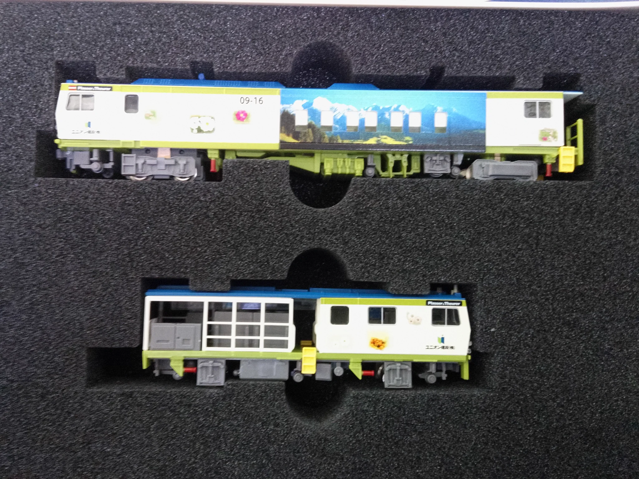 鉄道模型 すけるとん on X: 