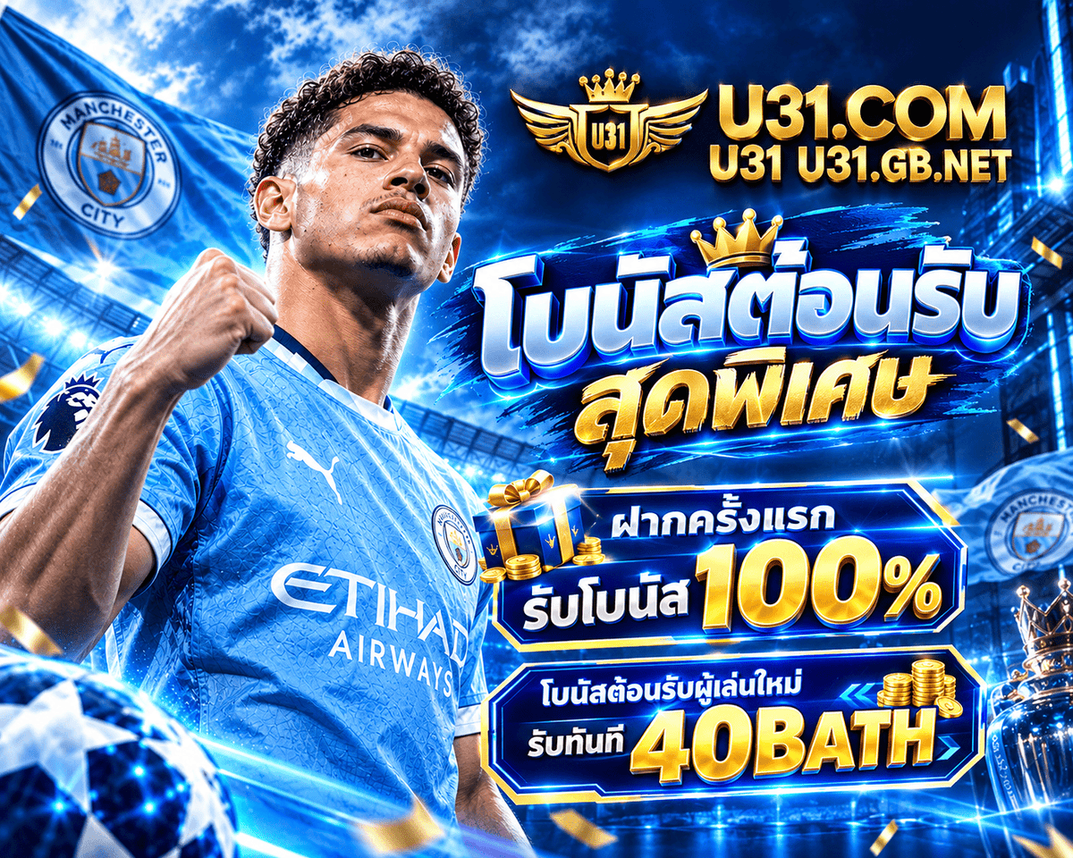 U31_Official's tweet photo. #DEBET #เครดิตฟรี
40฿ สมาชิกใหม่

🔥#DEBET ฟรี 40฿ สมาชิกใหม่
🎰https://t.co/C8RrCLFeuH

🔥#789BET ฟรี 35฿
🎰https://t.co/lh0xfvFDDo

🔥 #M98 ฟรี 28.8฿
🎰https://t.co/1YTNPwRVGD

🔥#U31 ฟรี 18.8฿
🎰https://t.co/EeLpoep7Ia

ขอ 1รี♥️และ♻️รับ https://t.co/bZObExg8lh