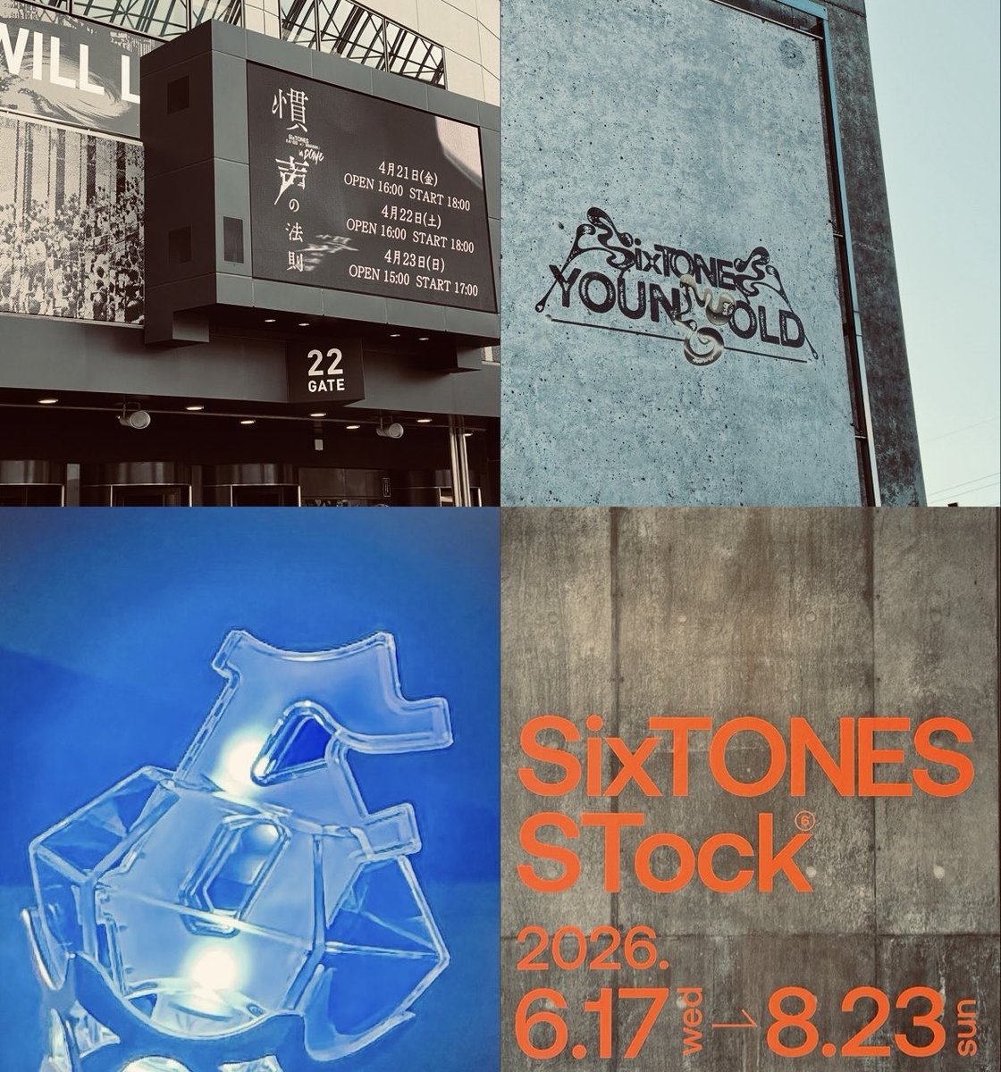 st___618hy177's tweet photo. 01/Kanto
st/Hokuto Matsumura

スタジアムに向けて...

詳細ALTまで

#スト担さんと繋がりたい
#スト担と繋がりたい
#SixTONES担と繋がりたい https://t.co/Qihju3Xpvv