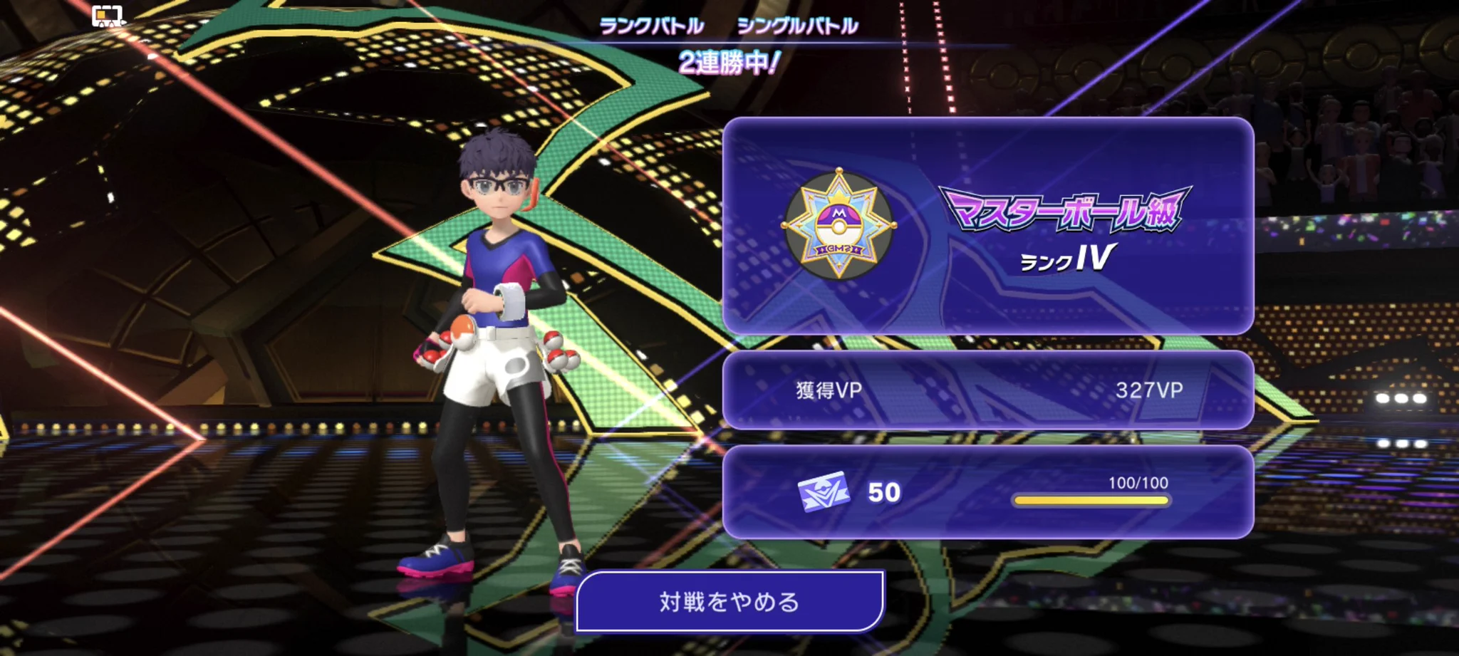 ヒロ@ZC33S on X: 
