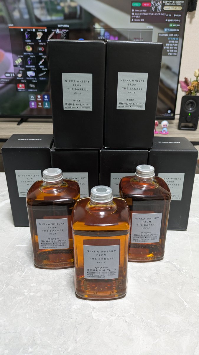 ___ame08's tweet photo. フロム・ザ・バレル
初めて見つけれたから
たくさん買っちゃった
大出費 https://t.co/Ldf1HB62sc