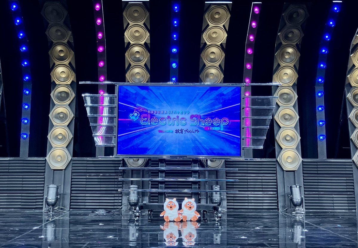 nagoyatv_hack's tweet photo. #メ〜テレハッカソン #ElectricSheep supported by #技育プロジェクト　の熱い2日間の様子は、11月下旬に放送予定📺✨
学生たちの挑戦、アイデア、そして生まれたプロダクトをぜひご覧ください！
放送後はYouTubeでも配信予定です🙌
ぜひチェックしてください！ https://t.co/98kgkswiW2