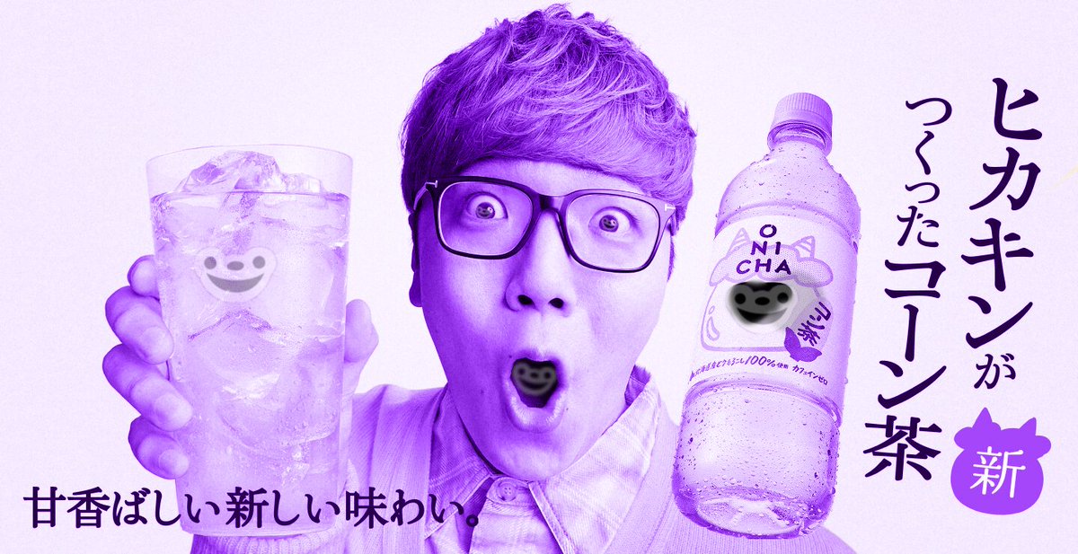 inuobake_'s tweet photo. 【洗脳】 https://t.co/l6OsJSxMgU