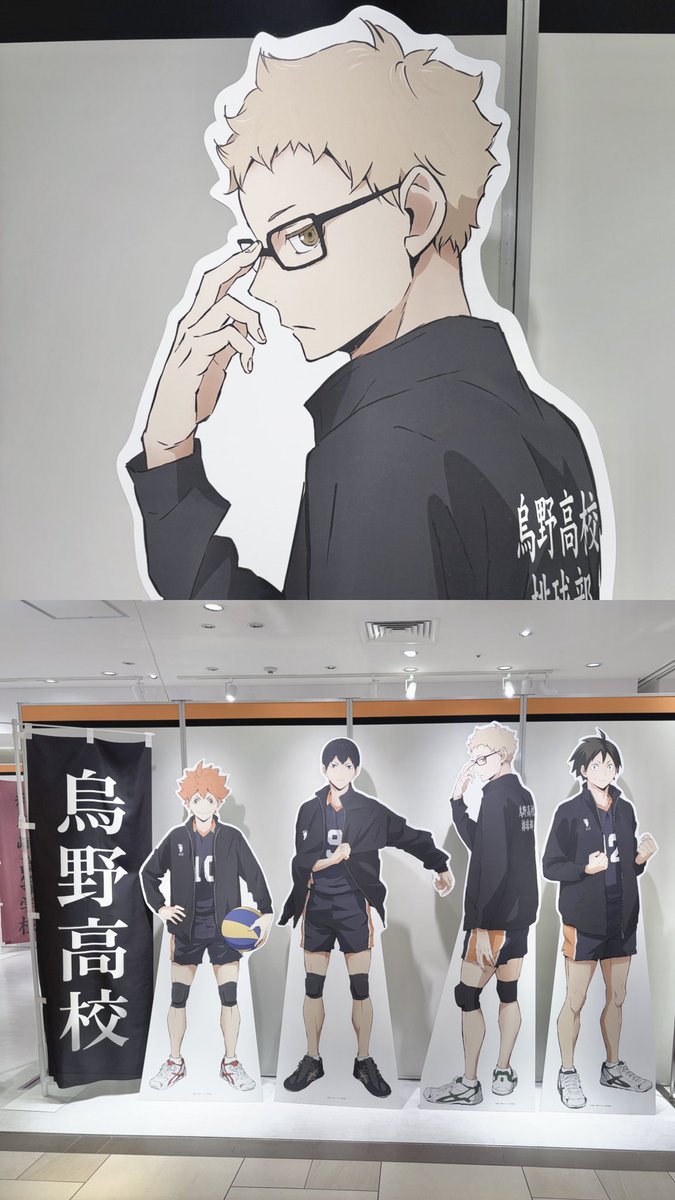 mogu_211's tweet photo. ⋆꙳⸜⸜頂ストア🏐⸝⸝꙳⋆ https://t.co/wsB06OtX8R