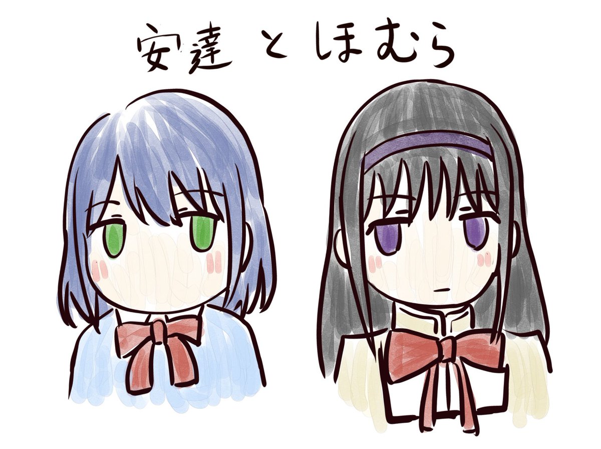 gingershishamo2's tweet photo. https://t.co/ycgm94z0Do