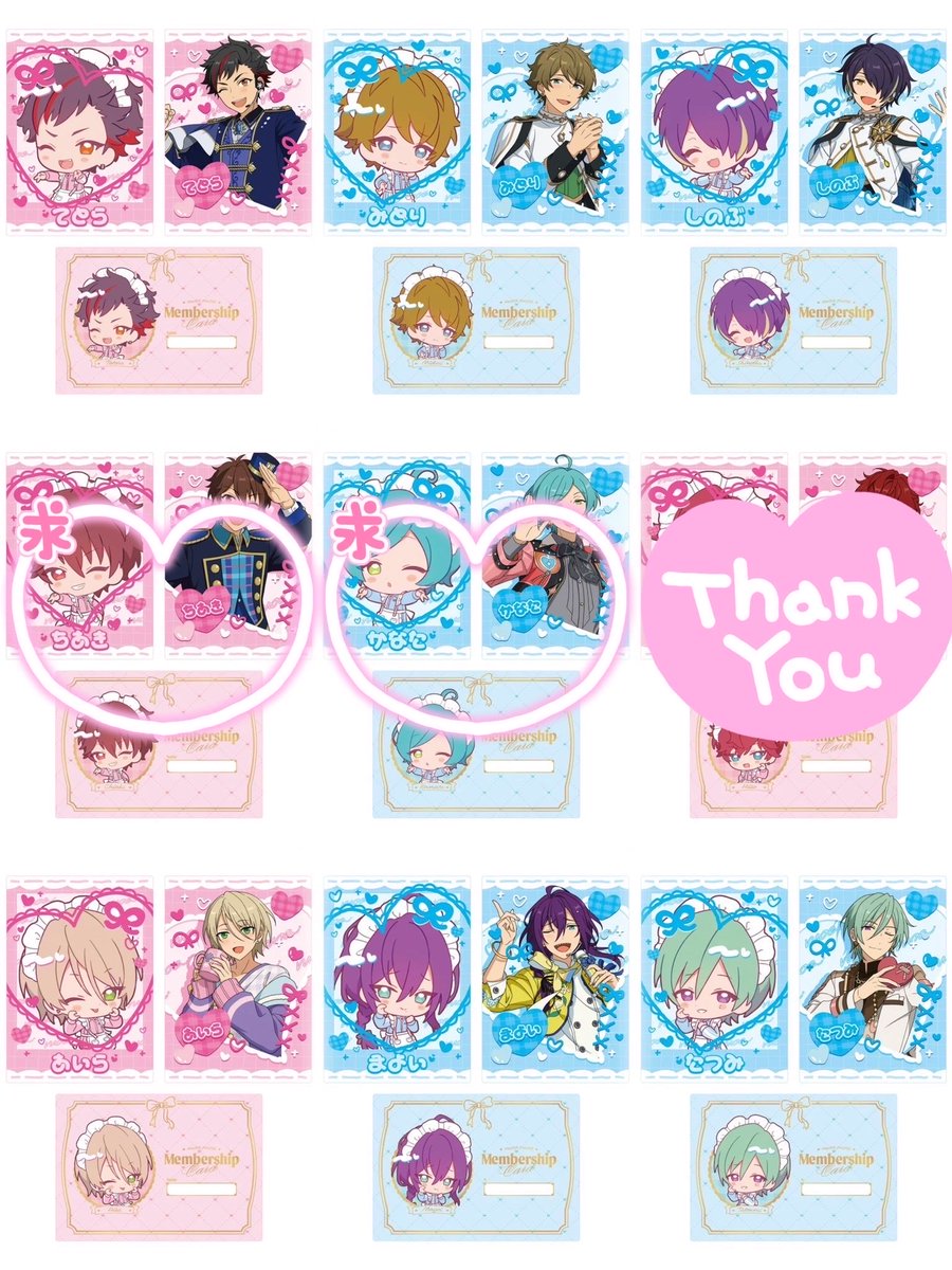 ruru_eco's tweet photo. [交換]あんスタ 萌え×2 文化祭シリーズ
カードセット C  E  G 各1BOX予約予定

【譲】
C：零、薫 以外
E：千秋、奏汰、一彩 以外
G：チトセ 以外

【求】零、薫、千秋、奏汰、チトセ（身内分含む）

※メロアスはチトセとの交換
※同BOXでなくても◎です

検索からもお気軽にお声掛けください🌼 https://t.co/lMr5AncUsq