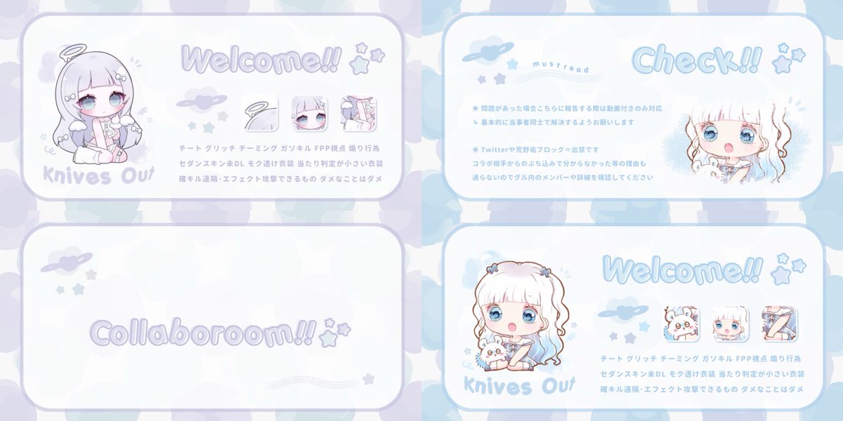yOh1i's tweet photo. ╭━━━━━━━━╮
     9/14 22:30 デュオ
    1000×p 他500×
全FR↺￤@yOh1i @_pi3e 
  ↳絵文字付けて巻き込み○
     Just @_pi3e 
╰━ｖ━━━━━━╯𓂃✍︎XID×2 22:30デュオ
  𛰙᭜𖫴𖫰𖫱𖫳𖫲𖫲𖫳𖫴𖫰𖫱꛰ ᭜𖫴𖫰𖫱𖫳𖫲𖫲𖫳𖫴𖫰𖫱꛰ಣ 🌧⚜️⟡.·   #marin_flyer https://t.co/O7fyCn7gWG