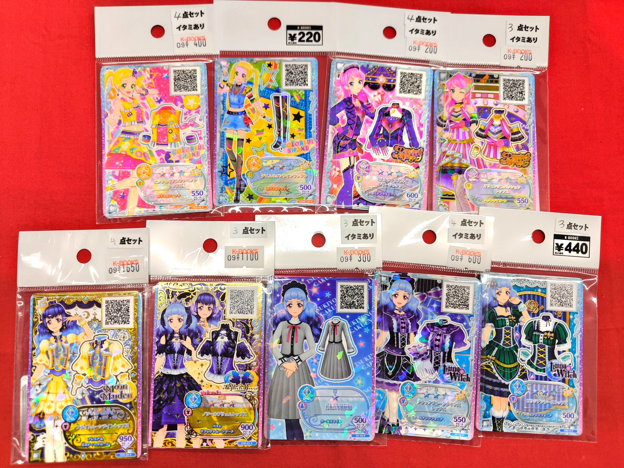 K-BOOKS名古屋フロンティア館1階(グッズフロア) on X: 